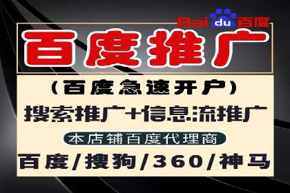 SEM主管案例分析：关键词优化技巧