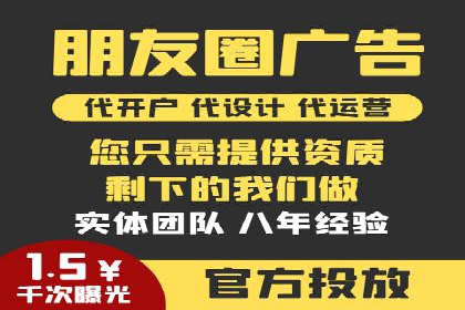 实战案例分析：如何通过竞价推广公司提升转化率